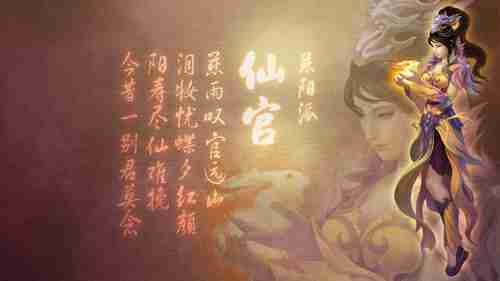 资深游戏人本村健太郎宣布离职SIE曾制作《血源》